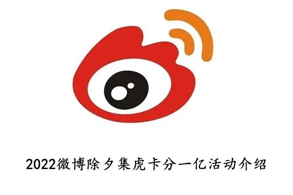 如何用手机号码注册多个微博小号?