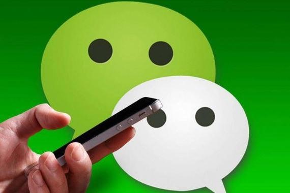 微信账号注册限制？